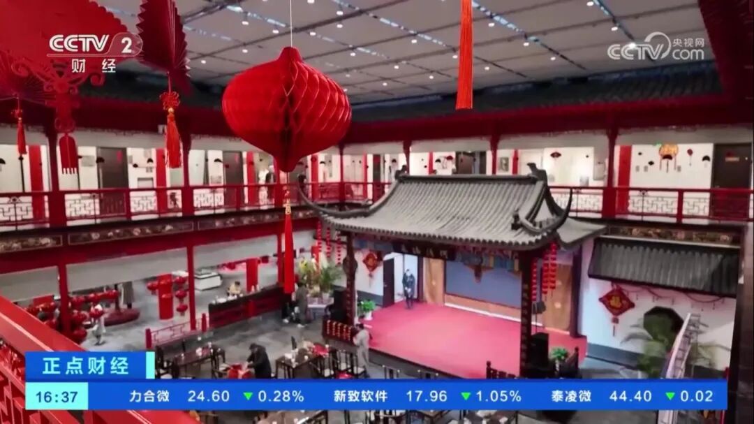红龙扑克 - 专业在线扑克赛事运营商