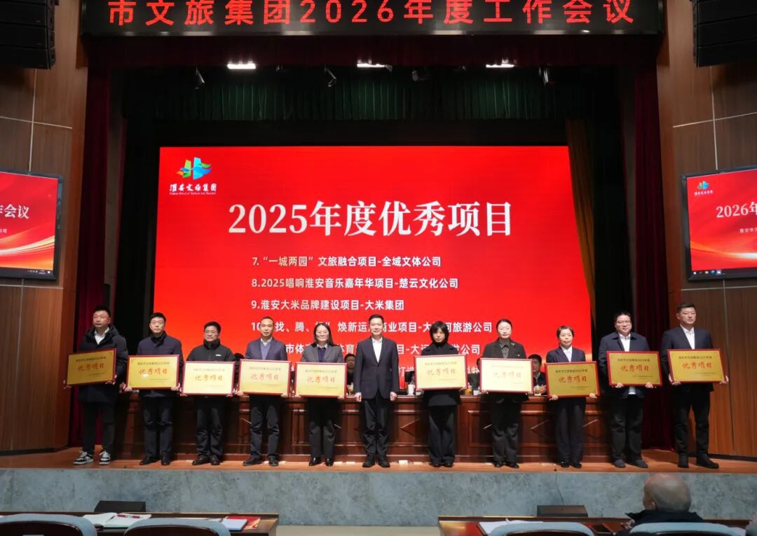 红龙扑克 - 专业在线扑克赛事运营商