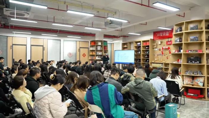 市红龙poker官网集团进行AI短视频创作实战培训