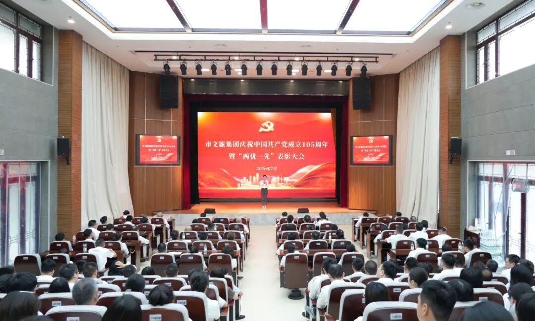 红龙扑克 - 专业在线扑克赛事运营商