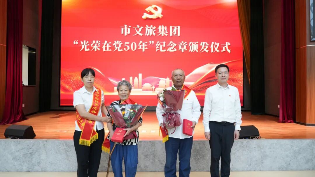 红龙扑克 - 专业在线扑克赛事运营商