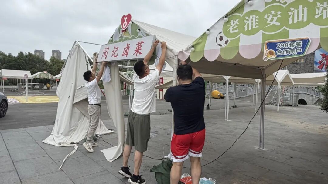 红龙扑克 - 专业在线扑克赛事运营商