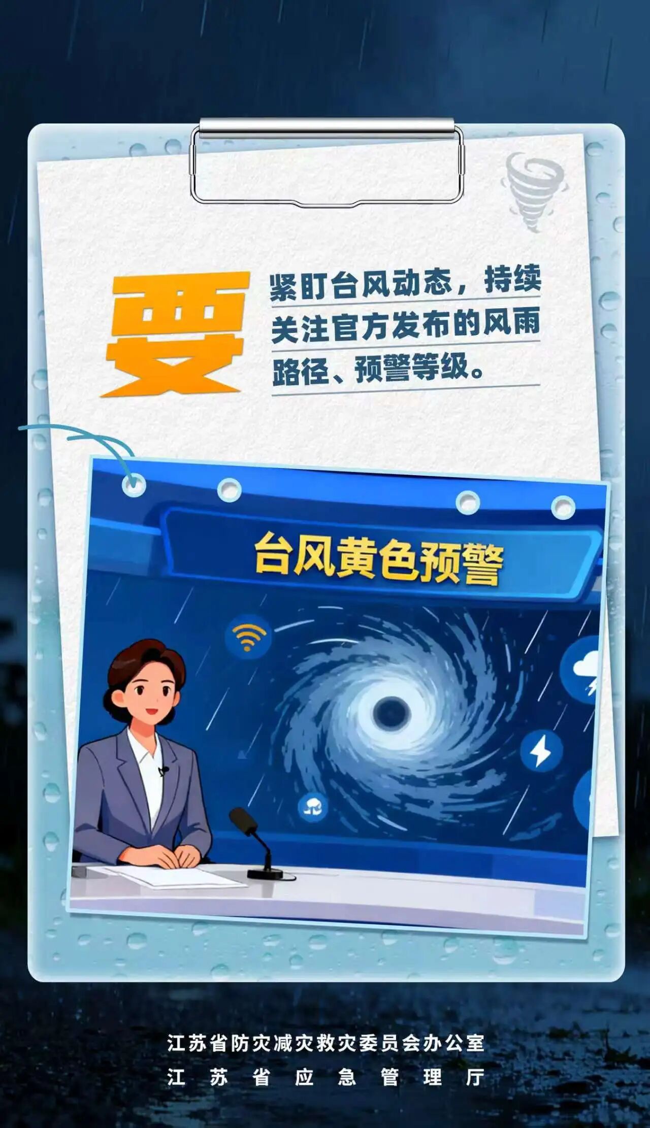 131055025668 红龙扑克 - 专业在线扑克赛事运营商