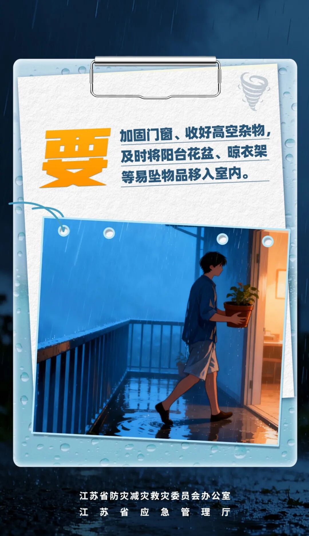 131055109522 红龙扑克 - 专业在线扑克赛事运营商