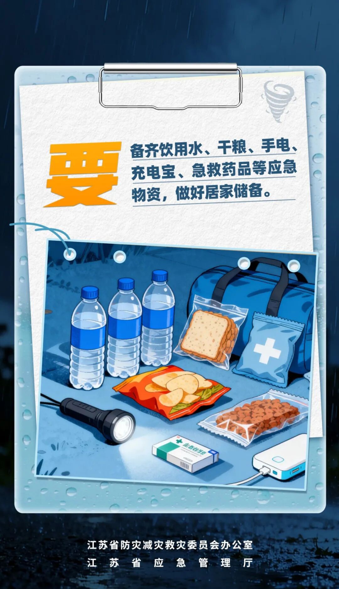 131055162123 红龙扑克 - 专业在线扑克赛事运营商