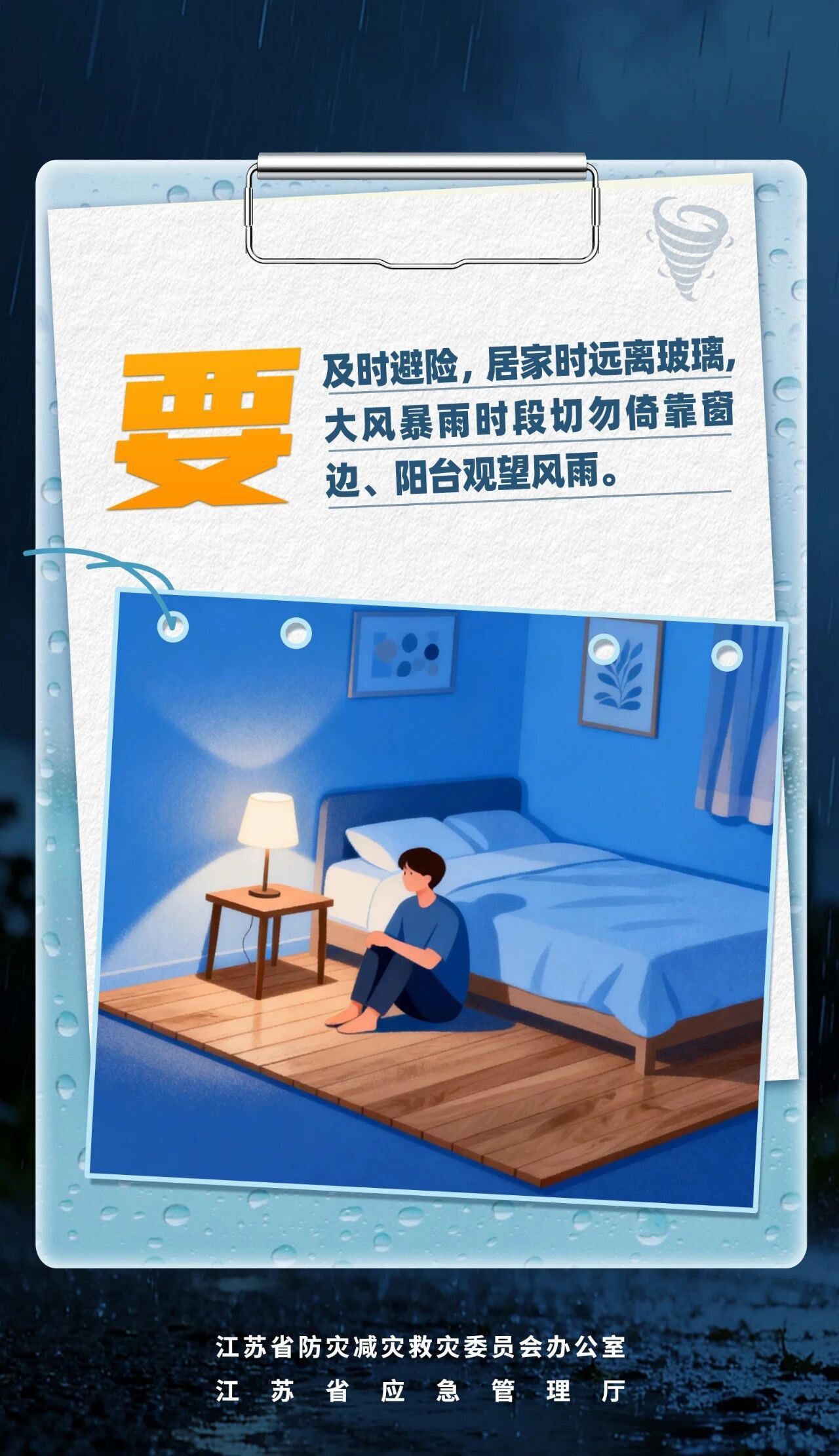 131055234267 红龙扑克 - 专业在线扑克赛事运营商