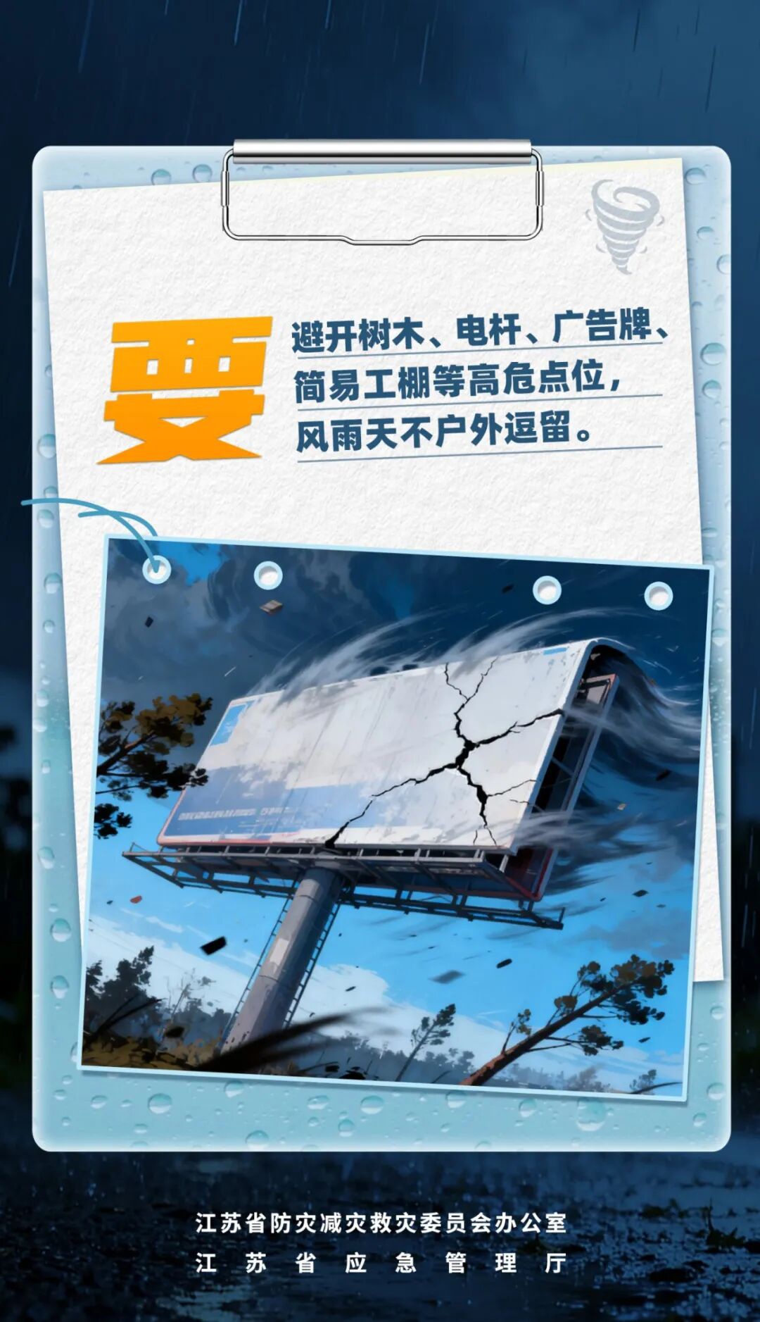 131055282071 红龙扑克 - 专业在线扑克赛事运营商