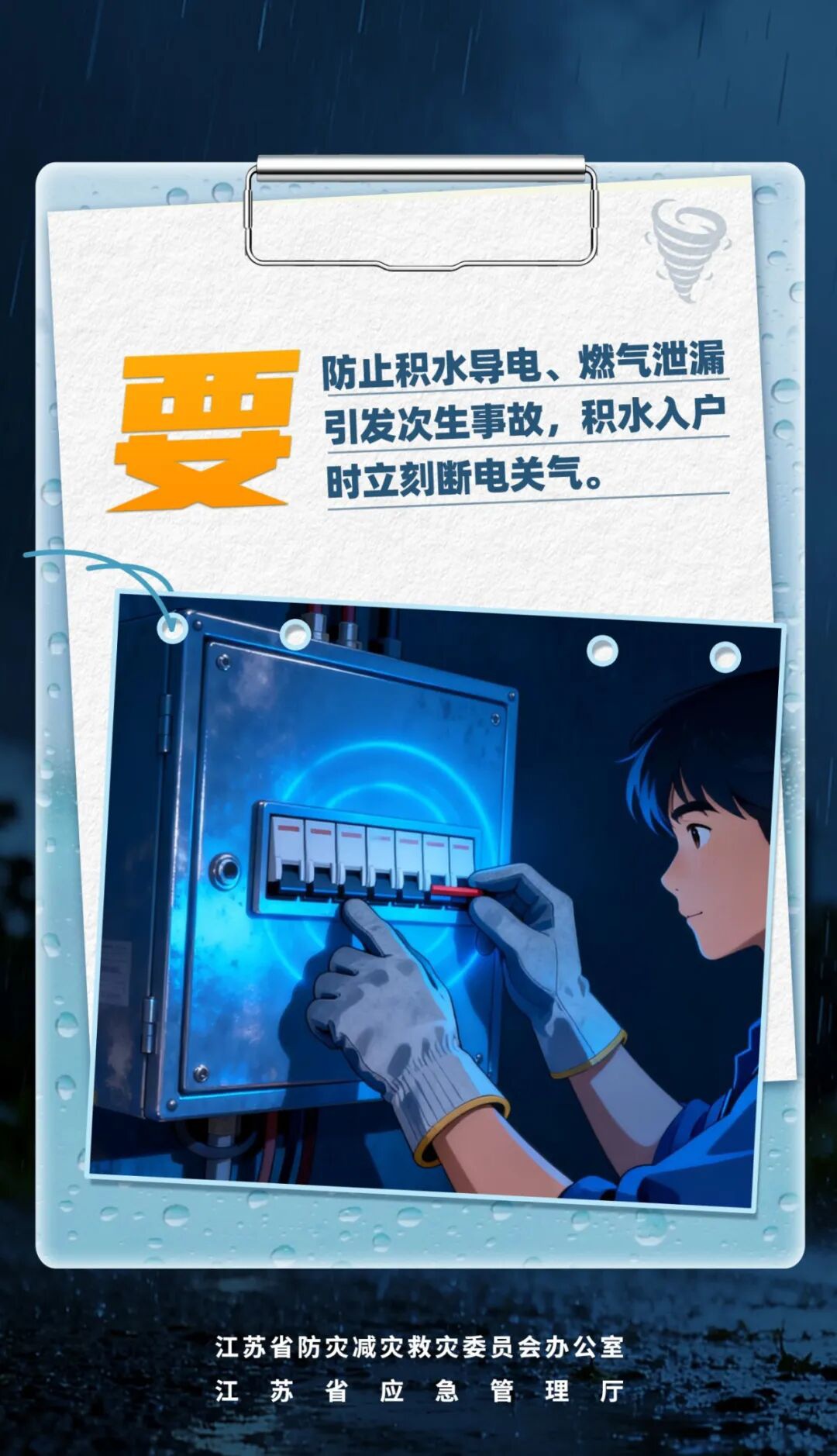 131055347878 红龙扑克 - 专业在线扑克赛事运营商
