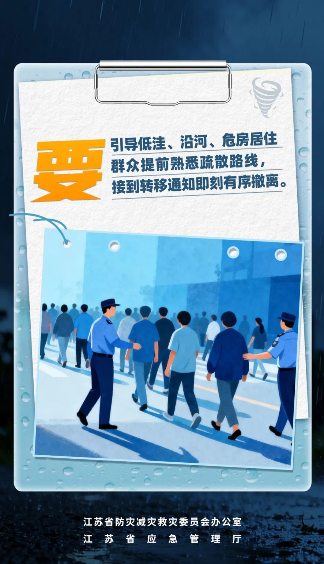 131055397645 红龙扑克 - 专业在线扑克赛事运营商